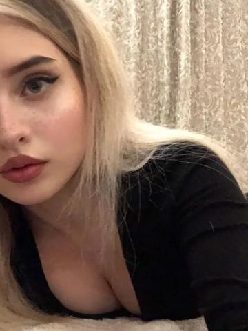 Индивидуалка Эльза Фотография 3
